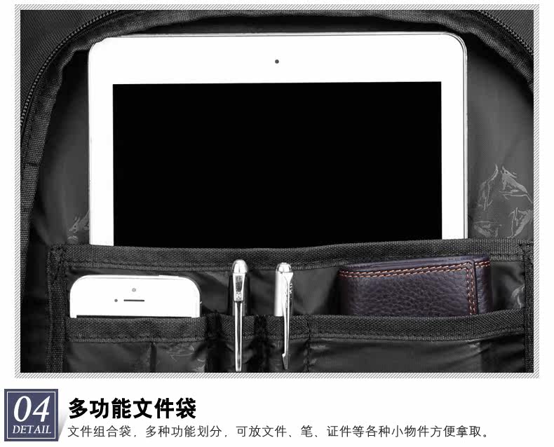 Sac pour homme - Ref 50708 Image 35