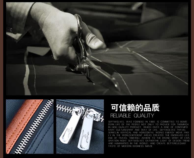 Sac pour homme - Ref 51821 Image 18