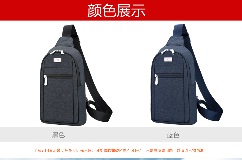 Sac homme - Ref 49480 Image 11