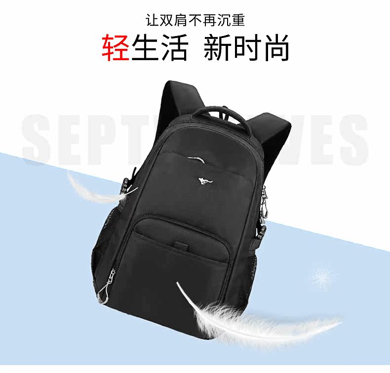 Sac pour homme - Ref 55489 Image 33