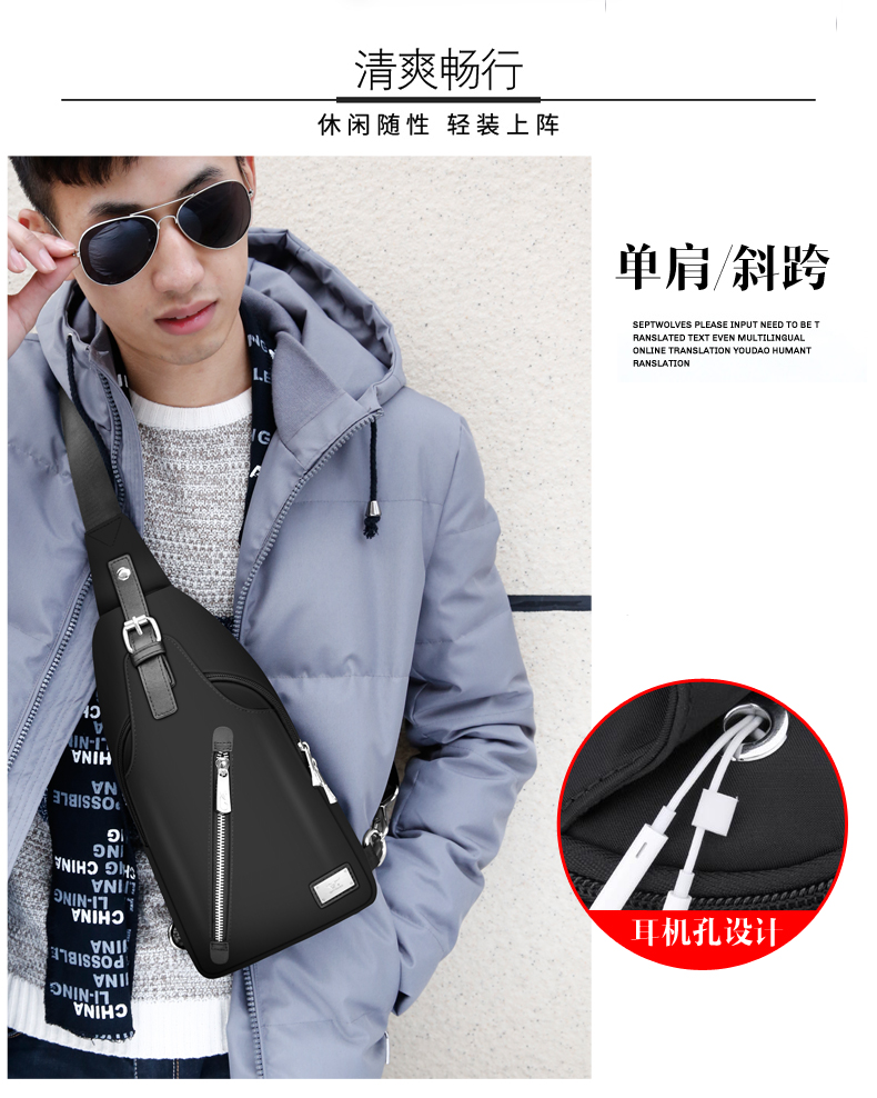 Sac homme - Ref 54100 Image 37