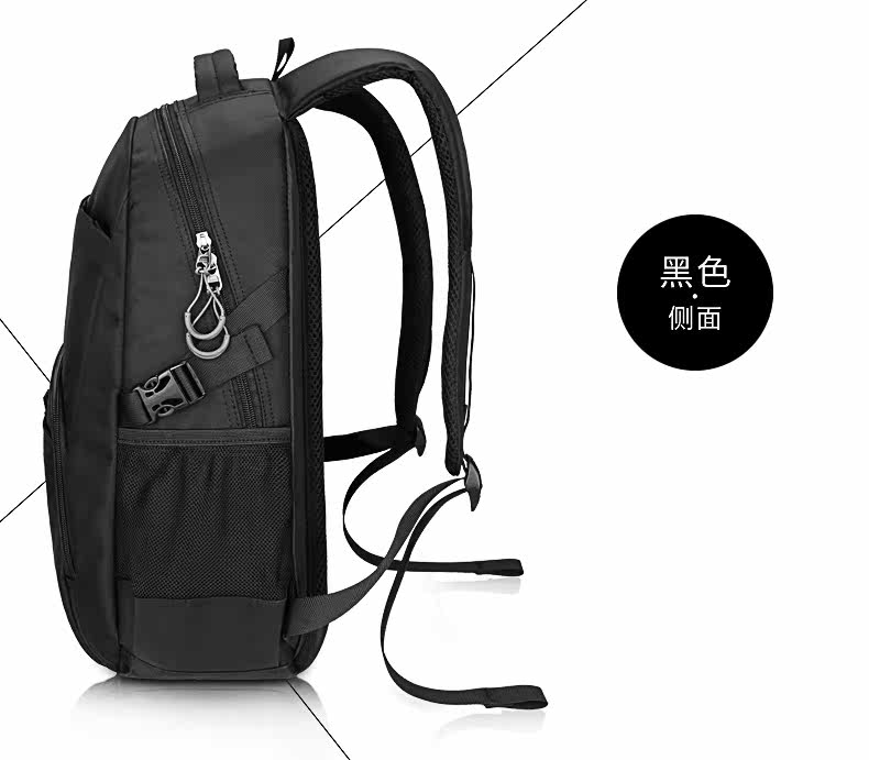 Sac pour homme - Ref 55489 Image 43