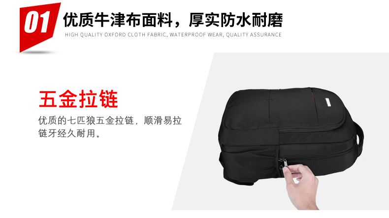 Sac pour homme - Ref 50708 Image 14