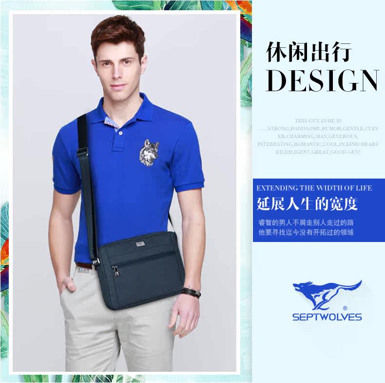 Sac pour homme - Ref 50312 Image 8