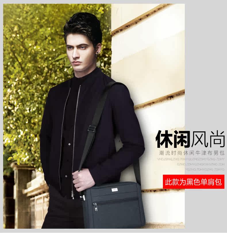 Sac pour homme - Ref 50312 Image 24