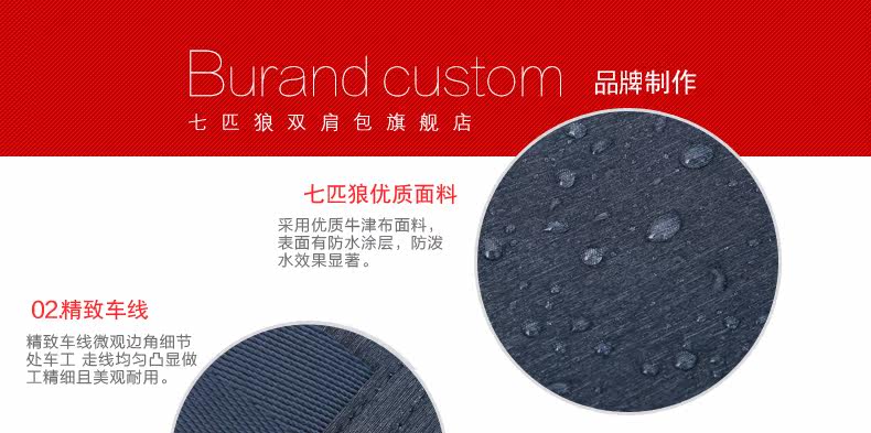 Sac pour homme - Ref 50312 Image 17