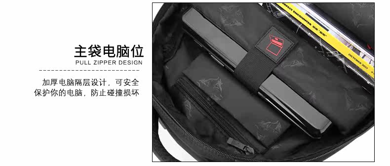 Sac pour homme - Ref 55489 Image 51