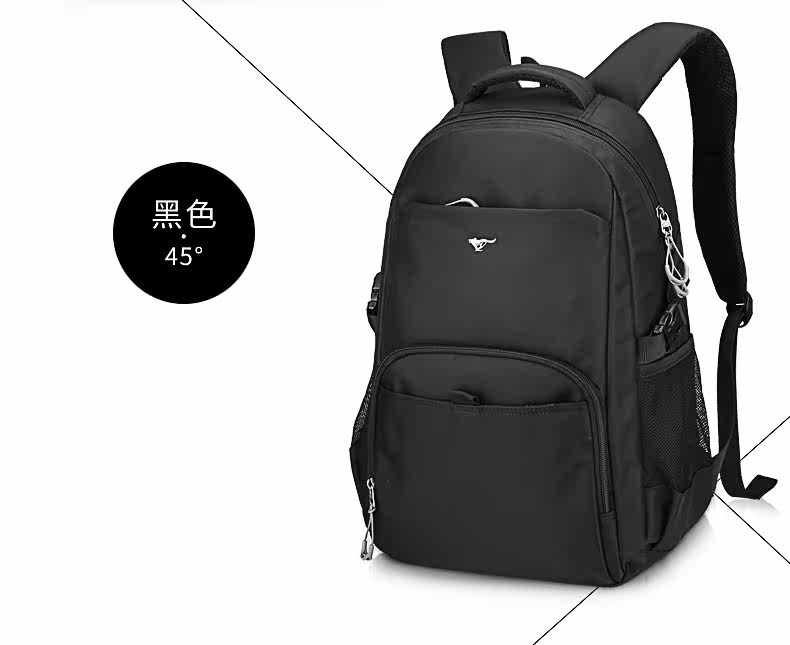 Sac pour homme - Ref 55489 Image 42