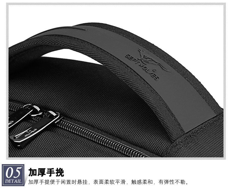 Sac pour homme - Ref 50708 Image 36