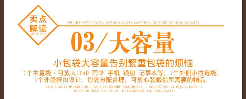 Sac pour homme - Ref 51821 Image 31