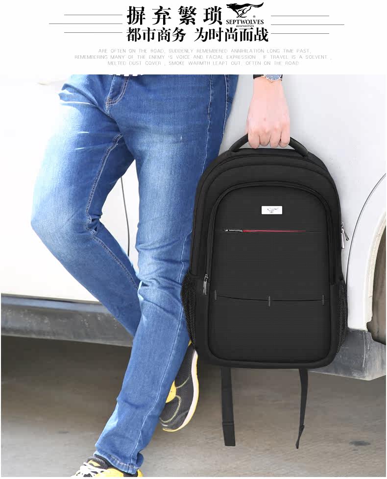 Sac pour homme - Ref 50708 Image 12