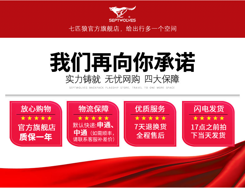 Sac homme - Ref 52568 Image 19