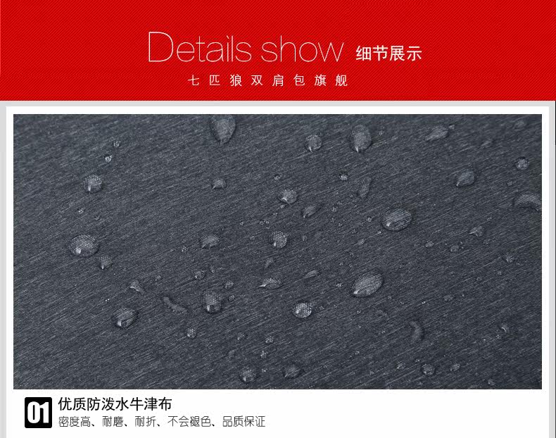 Sac pour homme - Ref 49454 Image 40