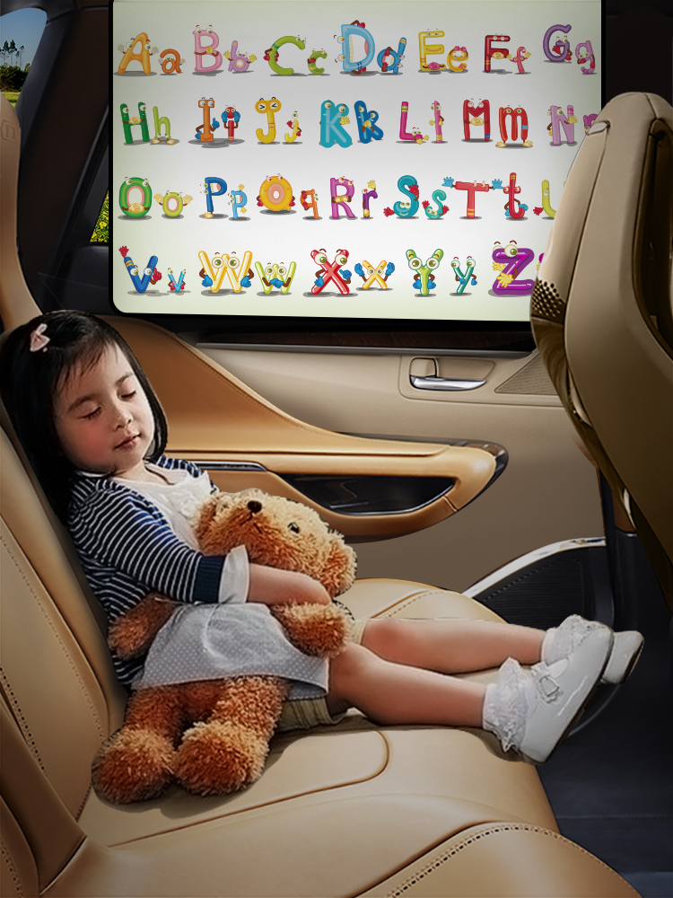 Shuai Beite car sunshade magnet automatic retractable window curtain sunscreen heat insulation car side window sunshade