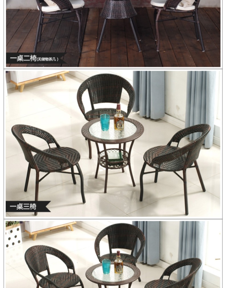 Ghế wicker bàn cà phê ba mảnh vườn ngoài trời mây ban công đồ nội thất bàn ghế ngoài trời giải trí ghế wicker kết hợp năm mảnh bộ bàn ghế sân thượng