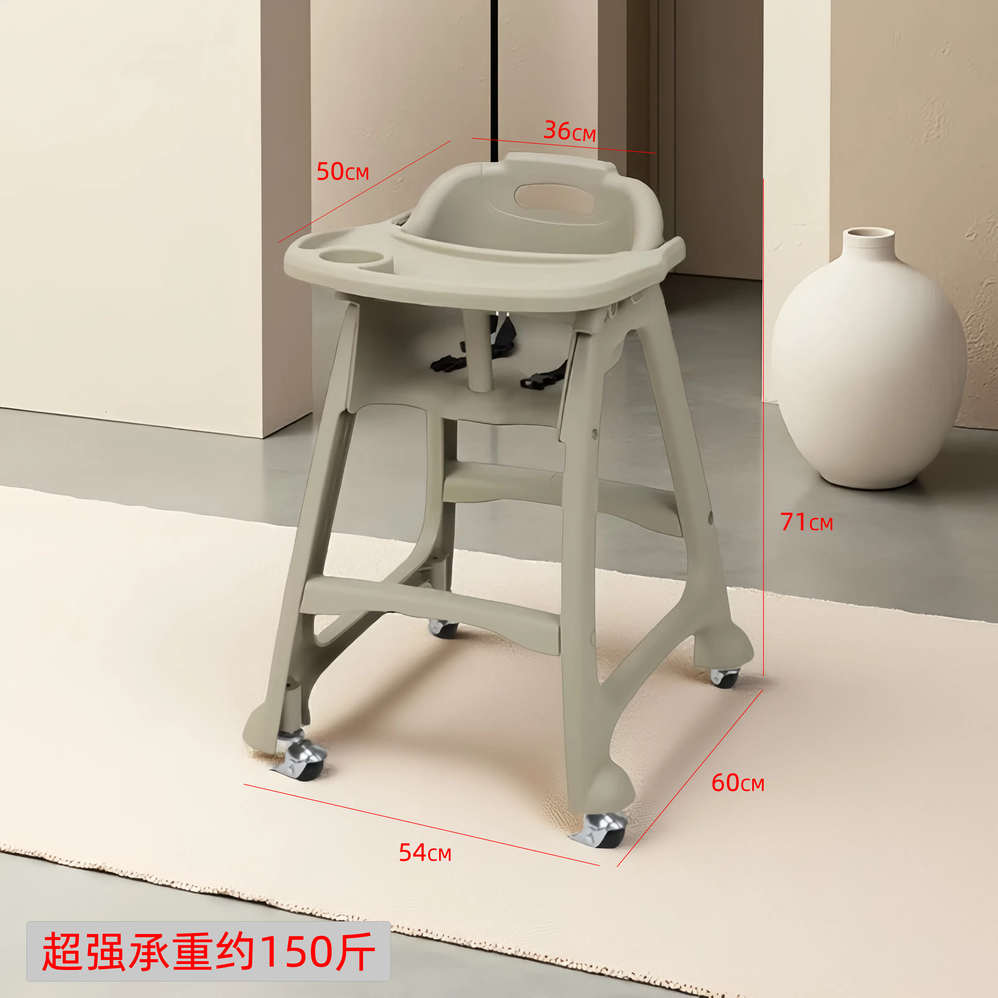 Baby Dining Chair, Eating Chair, Multifunctional Foldable Household Portable Baby Dining Table Seat, Children's Baby Dining Chair