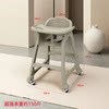 Baby Dining Chair, Eating Chair, Multifunctional Foldable Household Portable Baby Dining Table Seat, Children's Baby Dining Chair