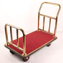 Hotel small golden top Titanium luggage cart Storage luggage cart Lobby guest reception car manufacturer low-cost promotion