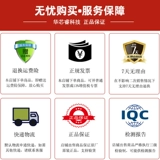 Оригинальный SMAJ9.0CA Silk Print WV DO-214AC P6KE9.0CA TVS Transient ингибирующий диод