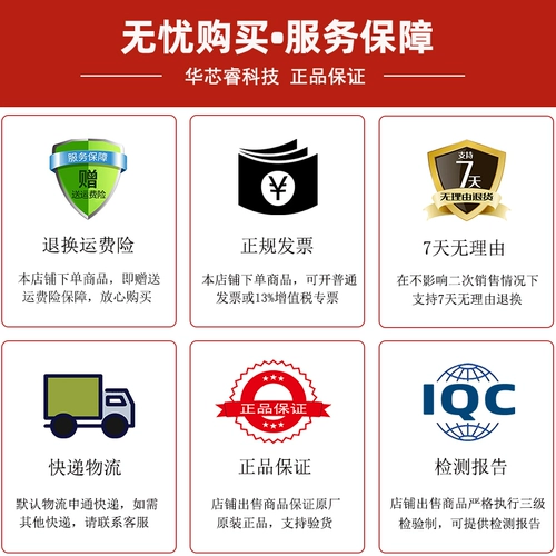 Оригинальный SMAJ16A Silk Print