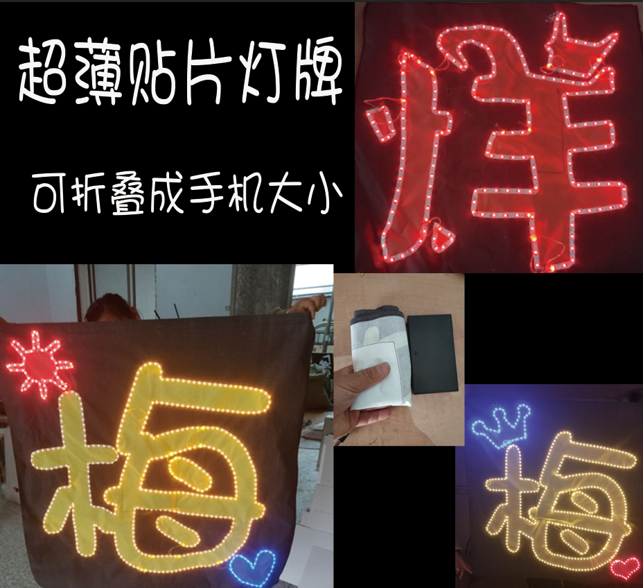 Concert birthday fans'fans' fans should be given a light-card breast-card, Wang Junkai Fat stir-lighting lamp card custom-made