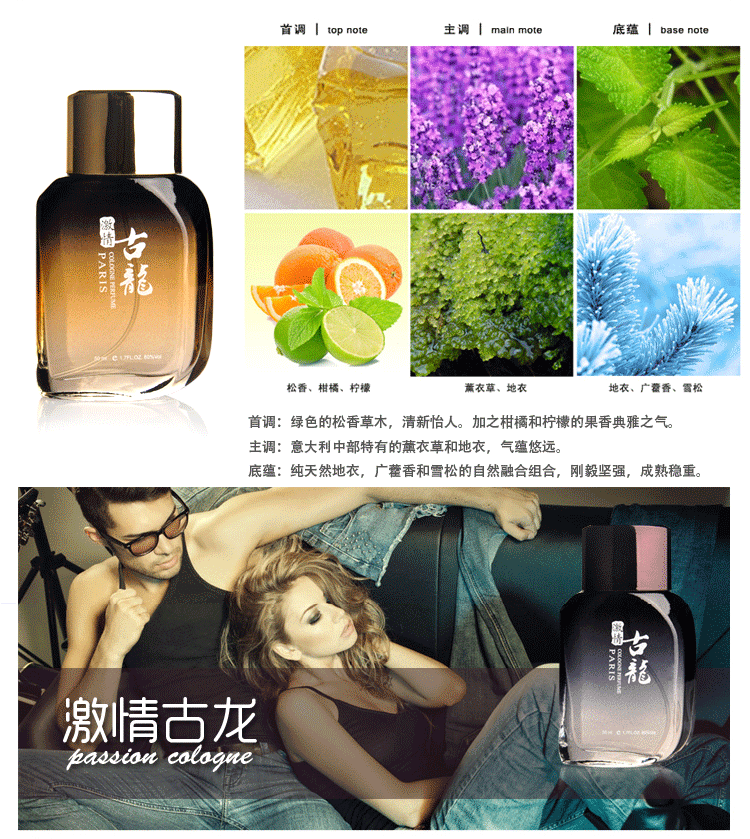 Niềm đam mê của nam giới Nước hoa nam giới Hoa hồng tươi và bền lâu Thể thao Hoa bó hoa nước hoa victoria secret bombshell