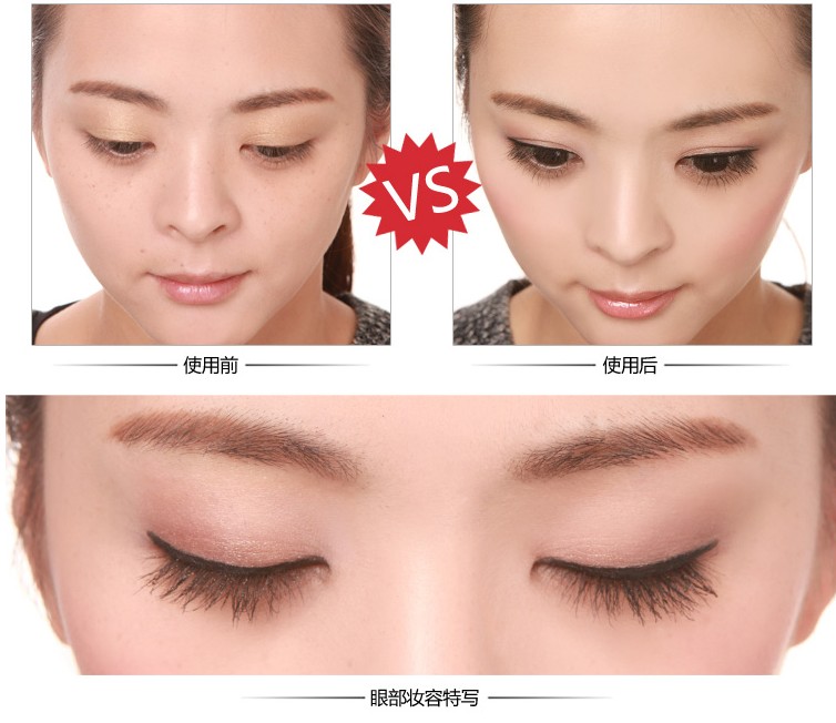BOB tuyệt đẹp dài mascara kéo dài không thấm nước dày tăng trưởng chất lỏng chống mồ hôi mềm đầu bàn chải không nở mascara ysl