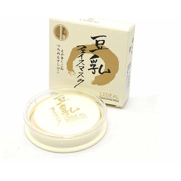 Ling Soy Powder Powder Powder Dưỡng ẩm Trang điểm Làm đẹp Da Cách ly Kem che khuyết điểm Lasting Dark Circles Counters