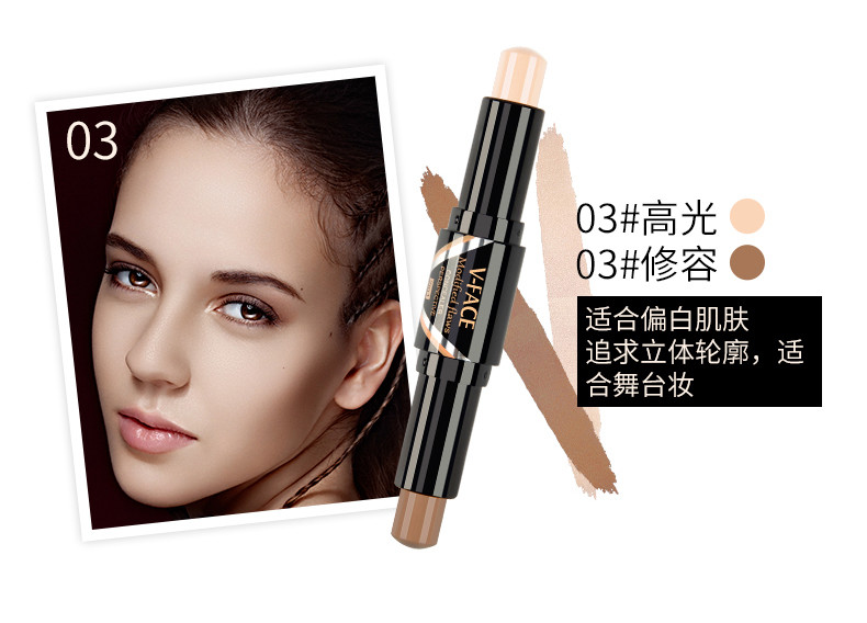 Mặt nhỏ v khả năng sửa chữa dính / kem hai đầu hai màu sáng mặt mặt mũi chùm mũi cao che khuyết điểm mắt đen không tẩy trang kem highlight