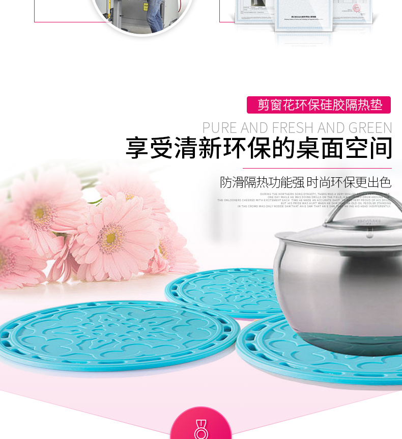 nhà được trang trí cách nhiệt silicone sáng tạo thảm bảng mat bát hình màu xanh lá cây chống trượt mat chống nóng CD003 pad pad mat nồi - Khăn trải bàn miếng trải bàn ăn
