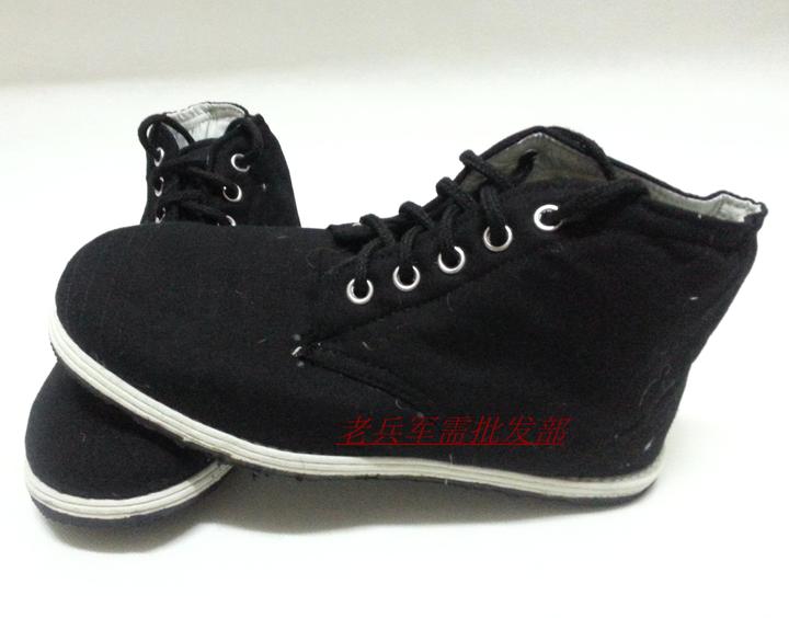 Boots militaires - chaud - Ref 1399615 Image 5