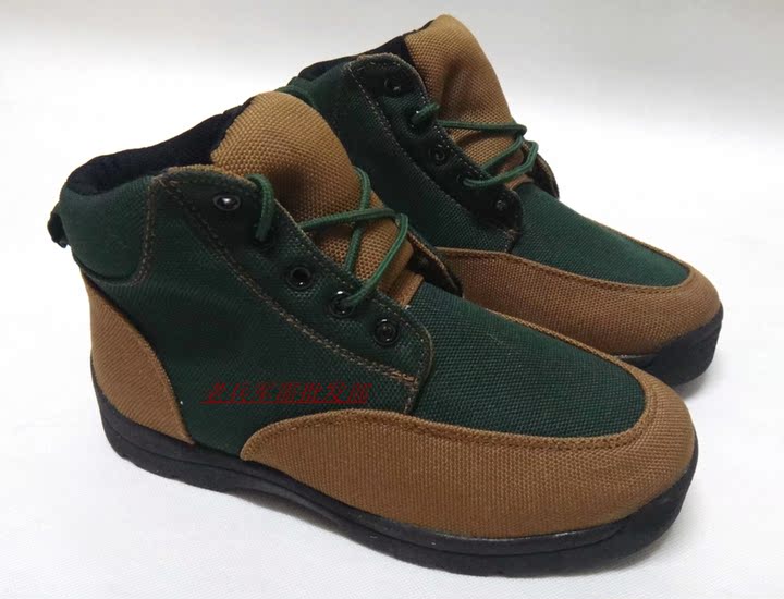 Boots militaires pour homme - Ref 1401042 Image 5