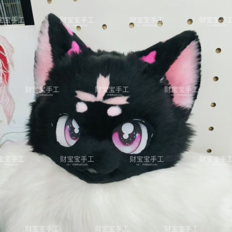 日系兽头兽装定制福瑞控cosplay帅气学生生日礼物来图估价成品如何选择？-furry福瑞兽装-淘宝好物网