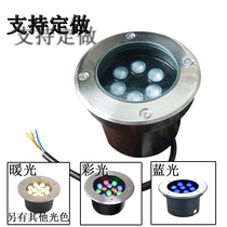 Outdoor buried lights 220v24v12v warm white light red green yellow and blue colorful glowing 3w6 Watts 9w12w15w18 tile