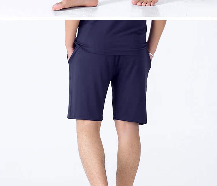 Pantalon pyjama Moyen-âge MOEE 81121-1 - Ref 713473 Image 20