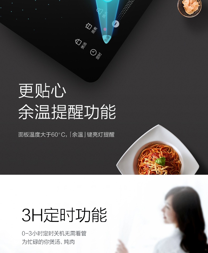 bếp điện sanaky Midea / Midea Bếp điện từ gia dụng ắc quy Bếp lẩu Thông minh Đặc biệt Mới Flagship chính thức Cửa hàng chính hãng bếp ga âm hồng ngoại