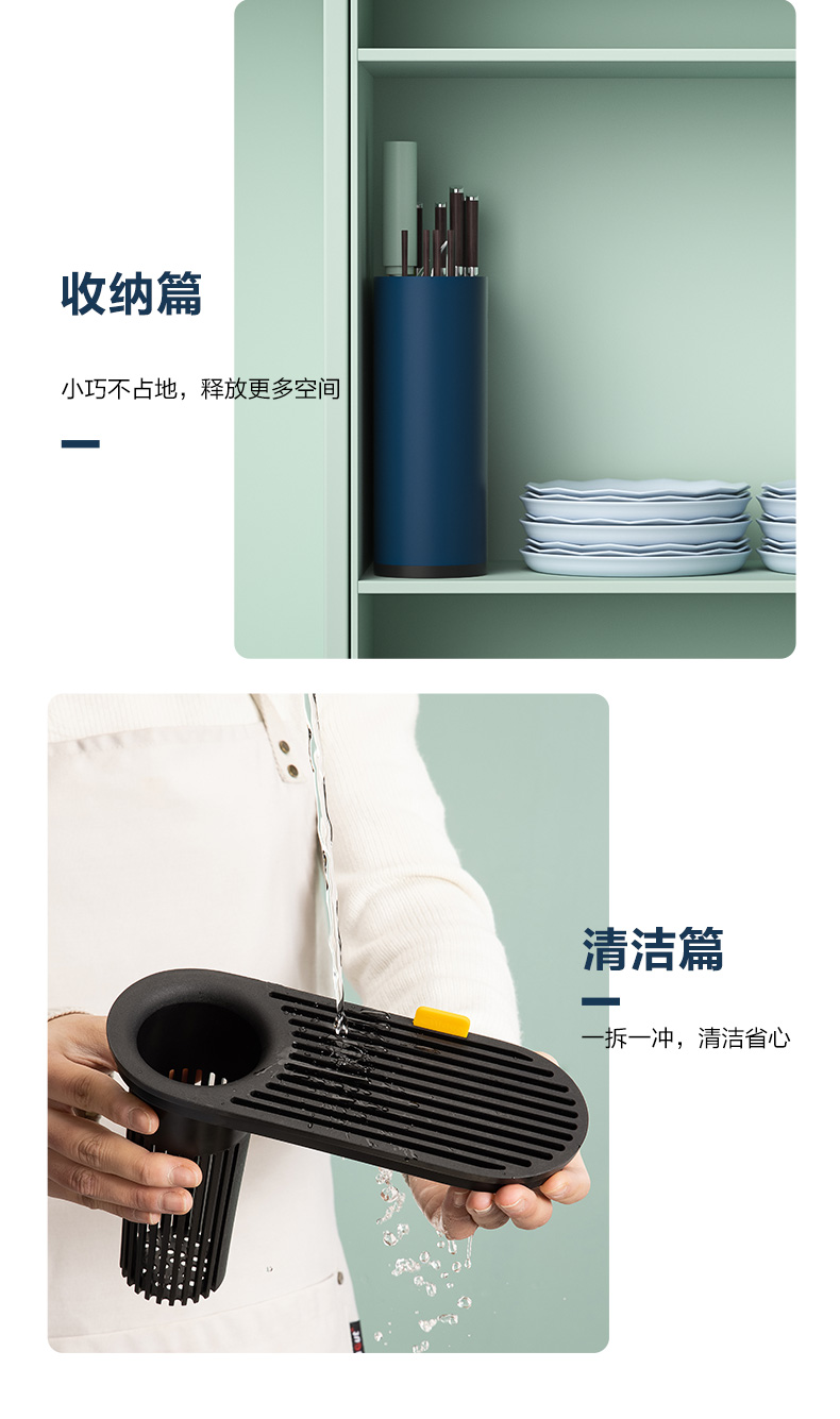 美的 智能筷子刀具消毒器 紫外线+热风烘干 图12