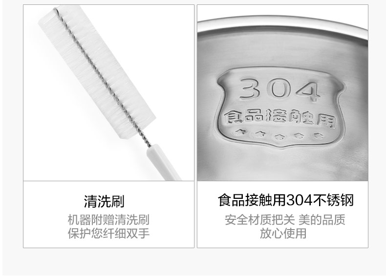 máy nấu sữa hạt Midea / beauty Máy pha sữa đậu nành DJ13B-Power495 tự động xỉ đa chức năng lọc chính hãng máy làm sữa hạt kalite e200