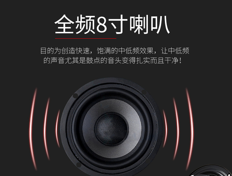 Meter loa cao MG885A guitar loa đi lạc ca sĩ ca hát âm thanh ngoài trời microphone ưu tiên nhạc cụ loa loa sony 5.1