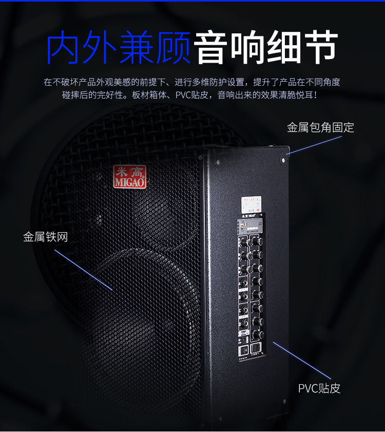 Meter loa cao MG1261A guitar chơi âm thanh đi lạc ca sĩ hát loa ngoài trời nhạc sống cụ loa bộ loa karaoke