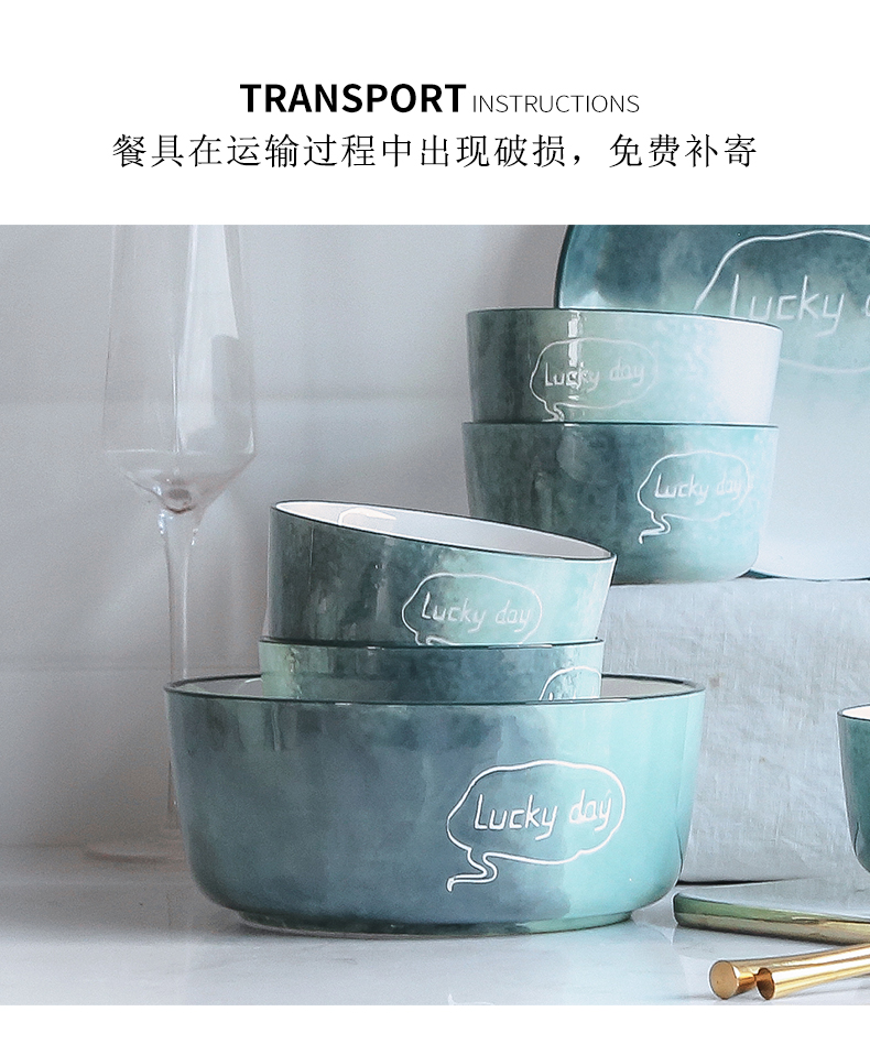 Gradient northern wind ins prevent hot ceramic bowl large rainbow such to use individual household tableware fruit salad bowl