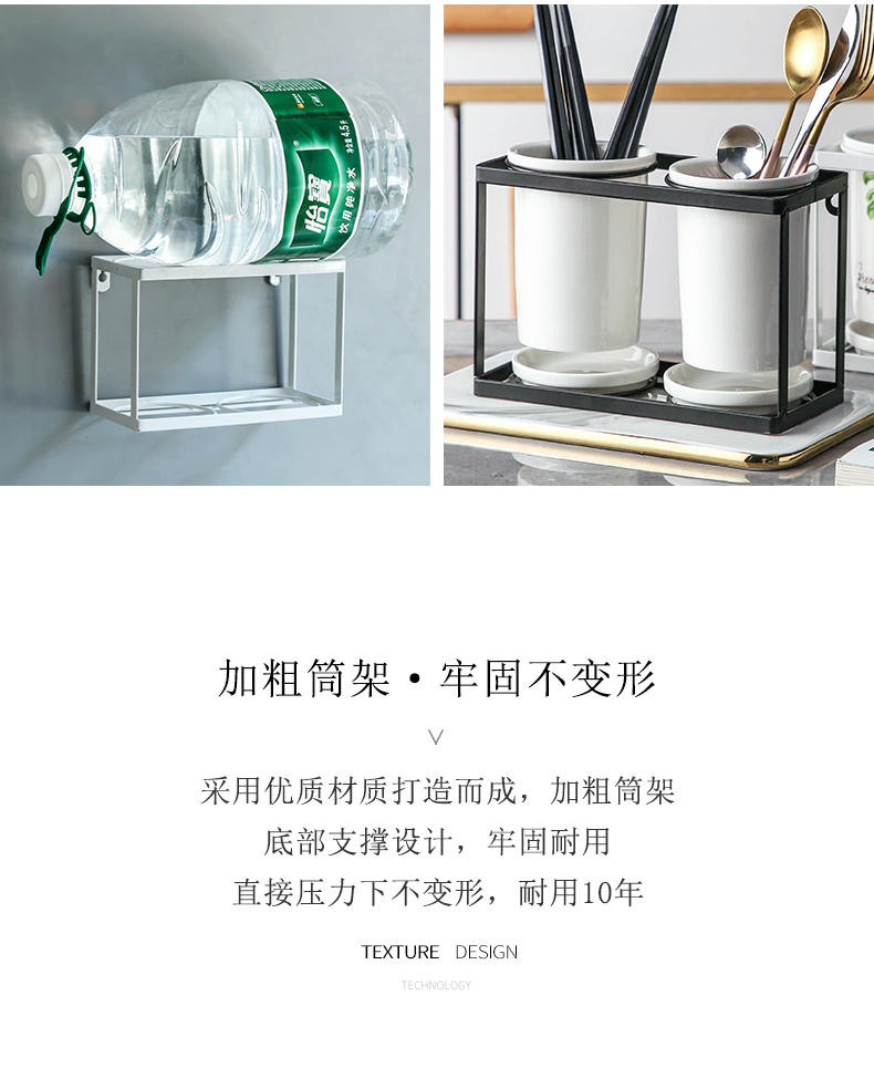 Chopsticks cage informs the ceramic wall hanging type kitchen Chopsticks spoons to receive fast Chopsticks basket frame box shelf