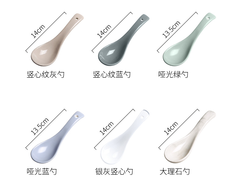 Japanese WUXIN4 pens spoon ceramic household small spoon to ultimately responds gruel creative soup spoon, spoon to eat with a spoon