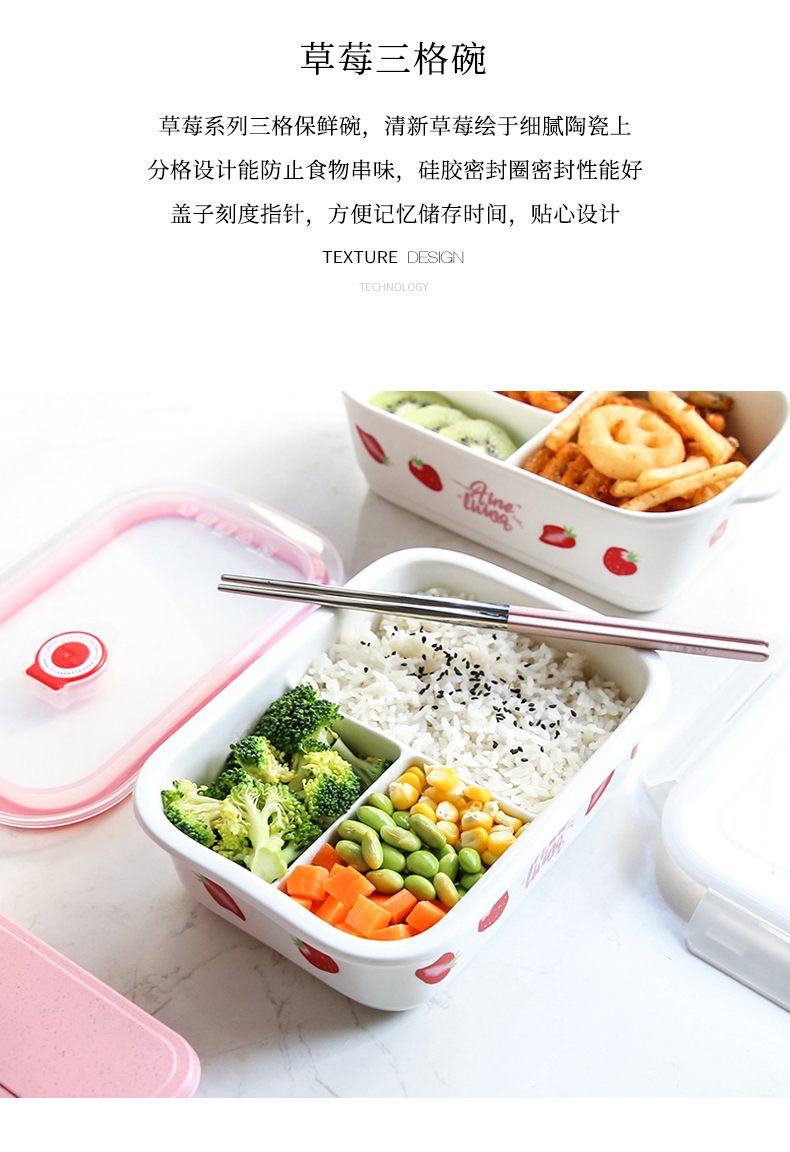 Lunch box express girl heart ceramics with cover more space preservation bowl three frames to use bento Lunch bowl of microwave oven