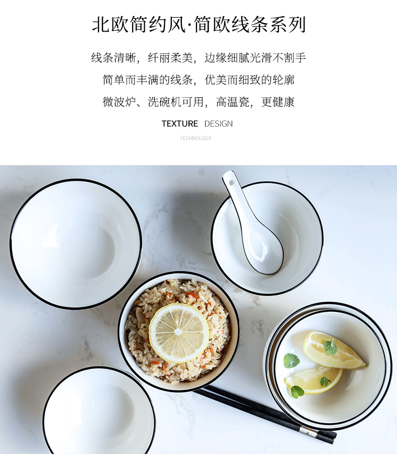 Eat rice bowl home 10 suit contracted Nordic ceramic dishes Japanese - style tableware 6 small bowl combined with 6 people