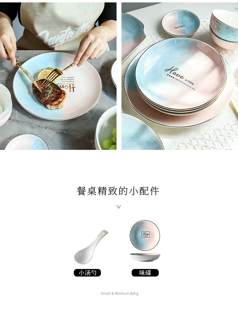 For household jobs the Korean tableware suit light dishes key-2 luxury dishes dishes soup bowl creative ceramic rice bowl chopsticks