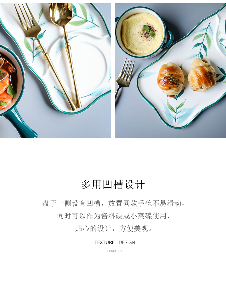 One single breakfast bowl of Japanese household food tableware chopsticks sets with handle ceramic baked bread and butter plate combination