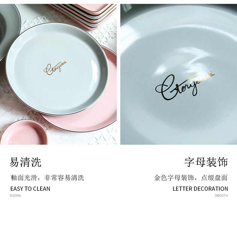 Nordic light key-2 luxury up phnom penh dish suits for home eat bowl chopsticks Korean creative ins plate ceramic dishes