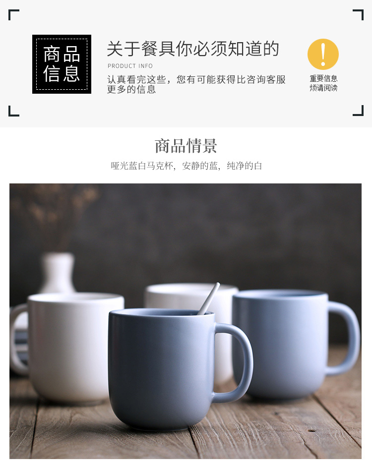 Coffee cup water glass ceramic keller cup couples contracted creative household milk cup ultimately responds to office