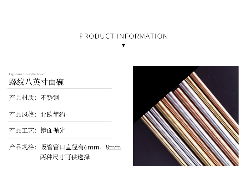 WUXIN web celebrity pearl milk tea straw thick creative stainless steel curved straw not one - time juice drinks milk